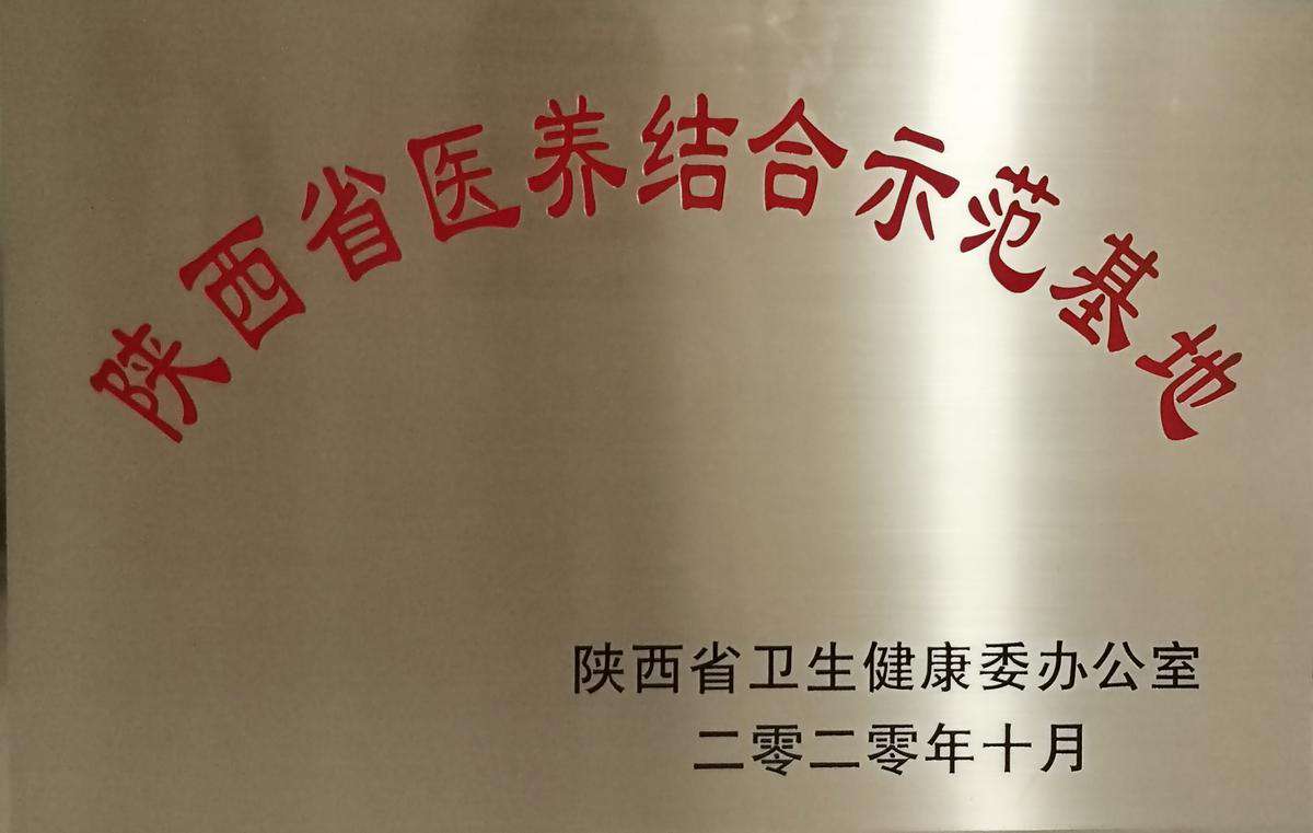 微信图片_20201209171559.jpg