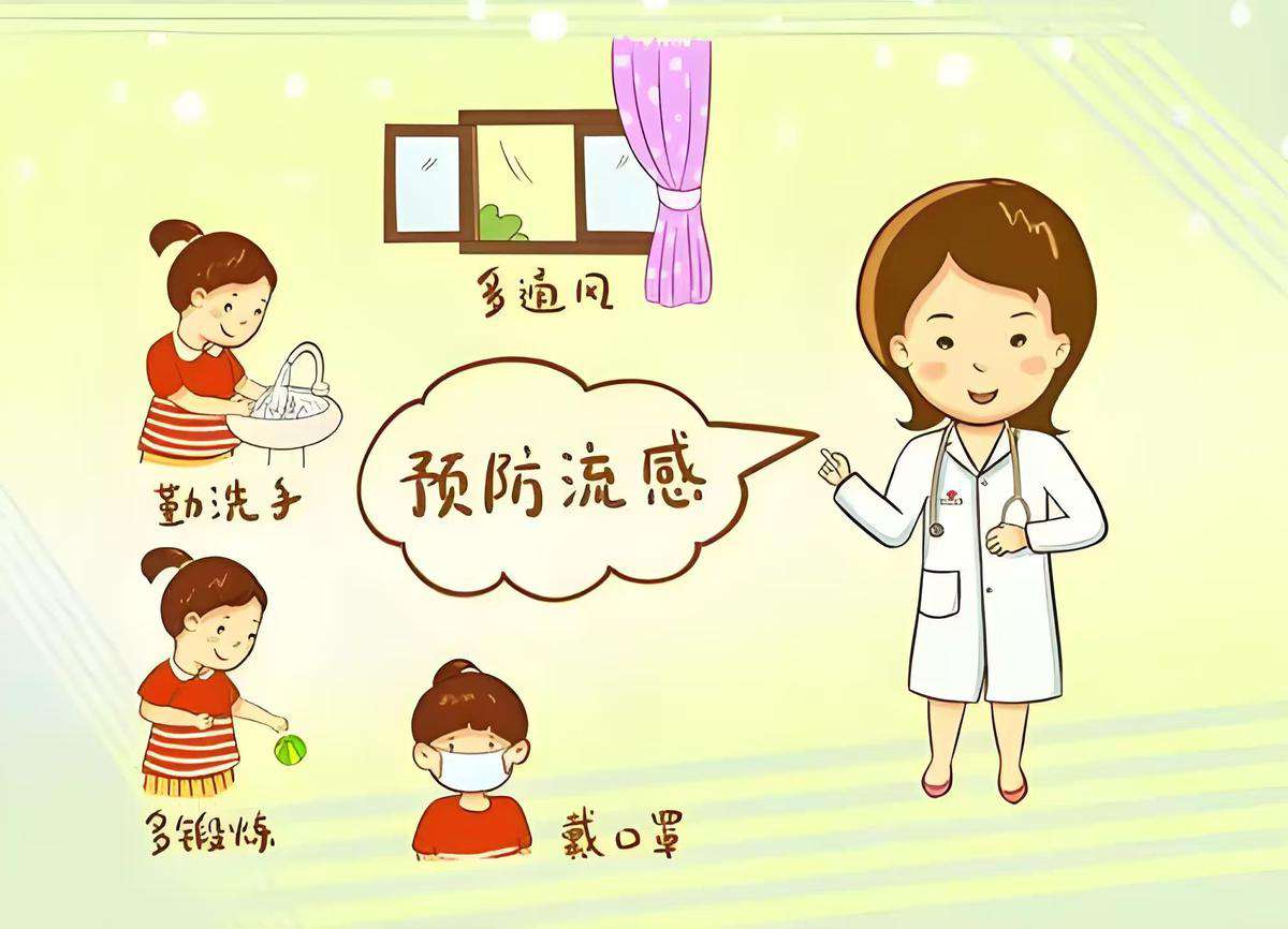 图文