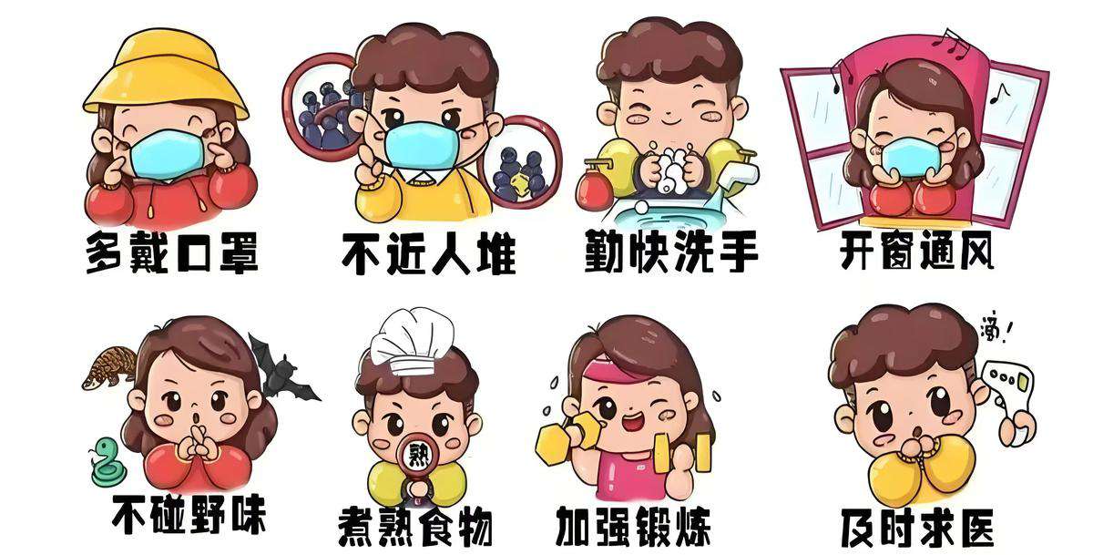 微信图片_20241223162828.jpg