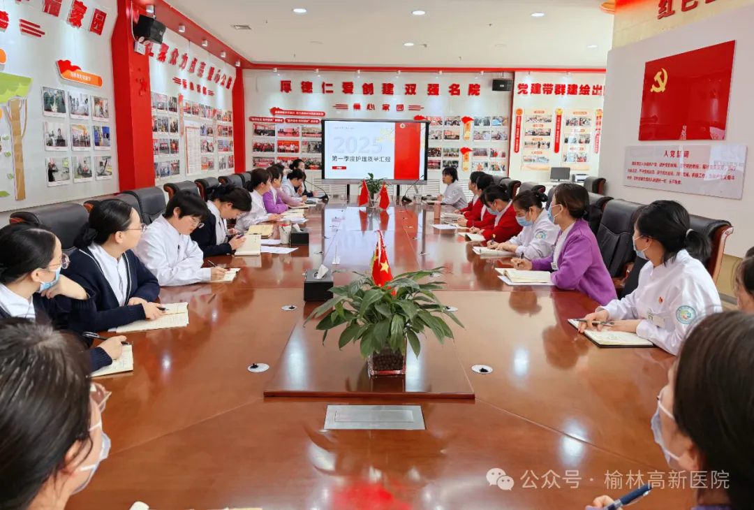 图文