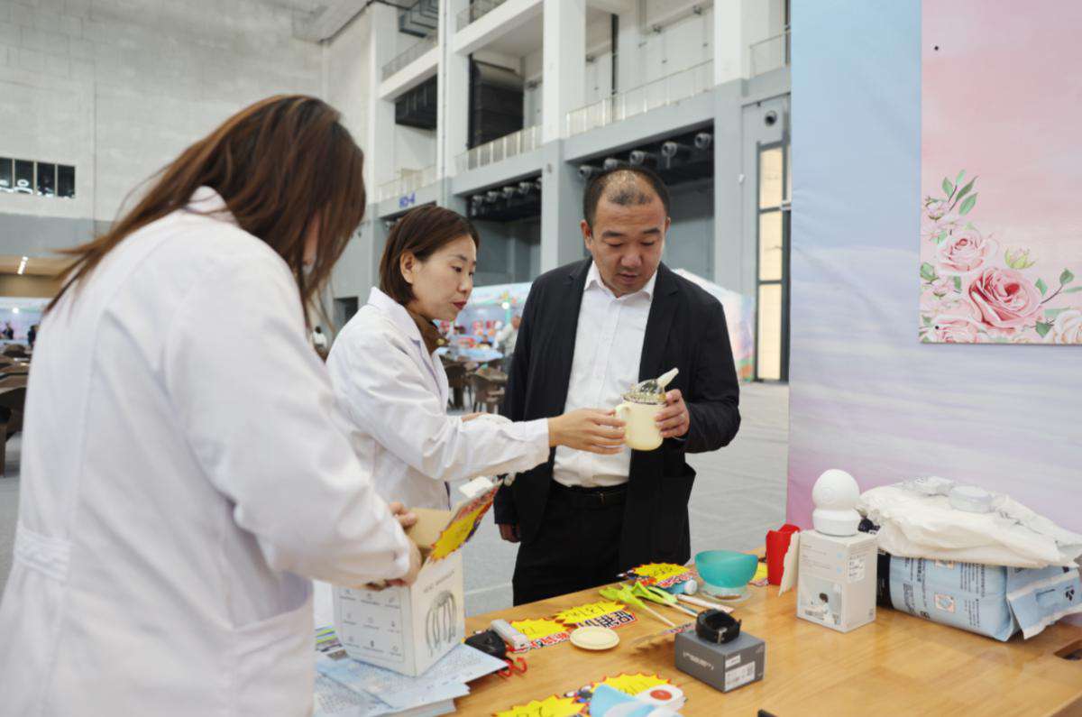 图文