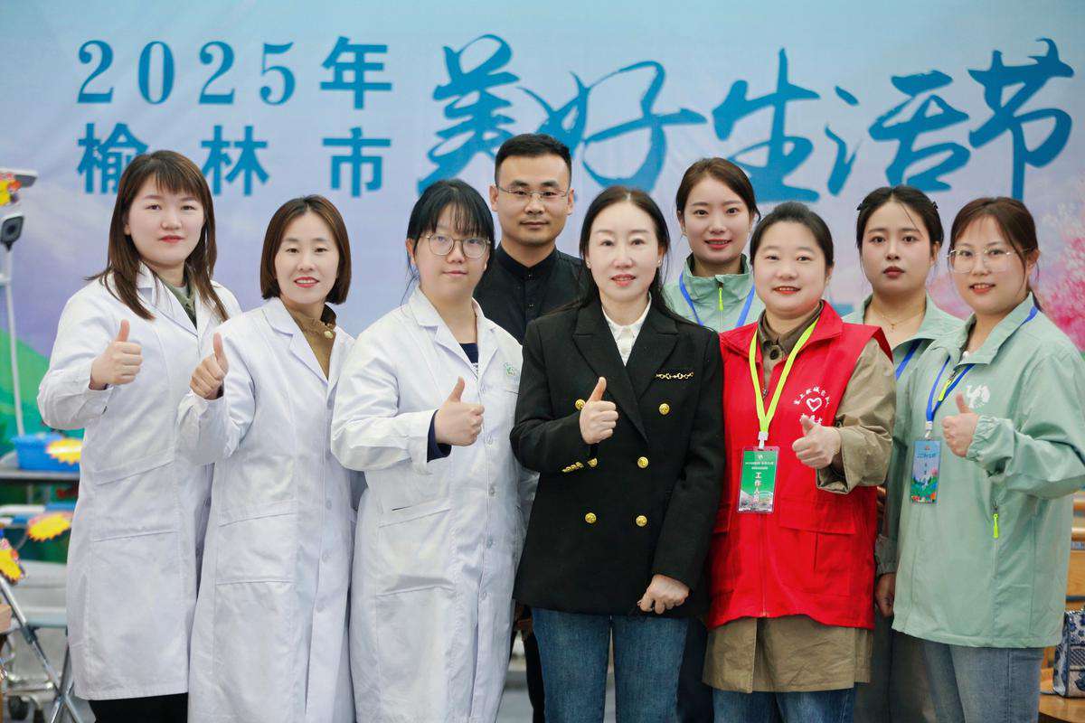 微信图片_20250430084701.jpg