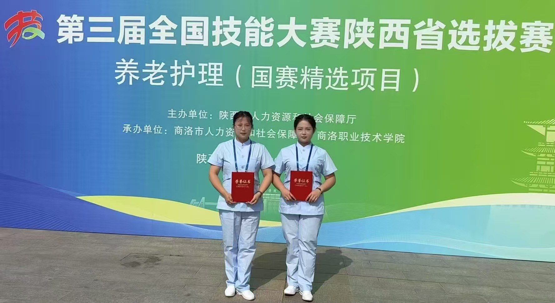 微信图片_20250519153116.jpg