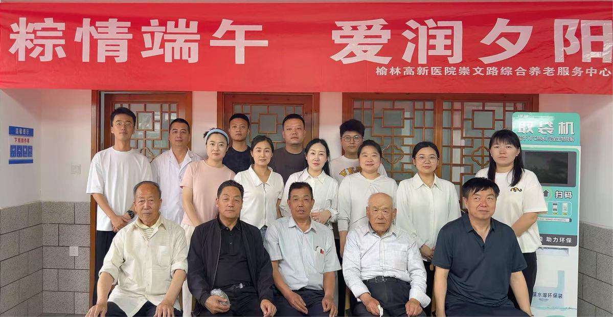 微信图片_20250602160634.jpg