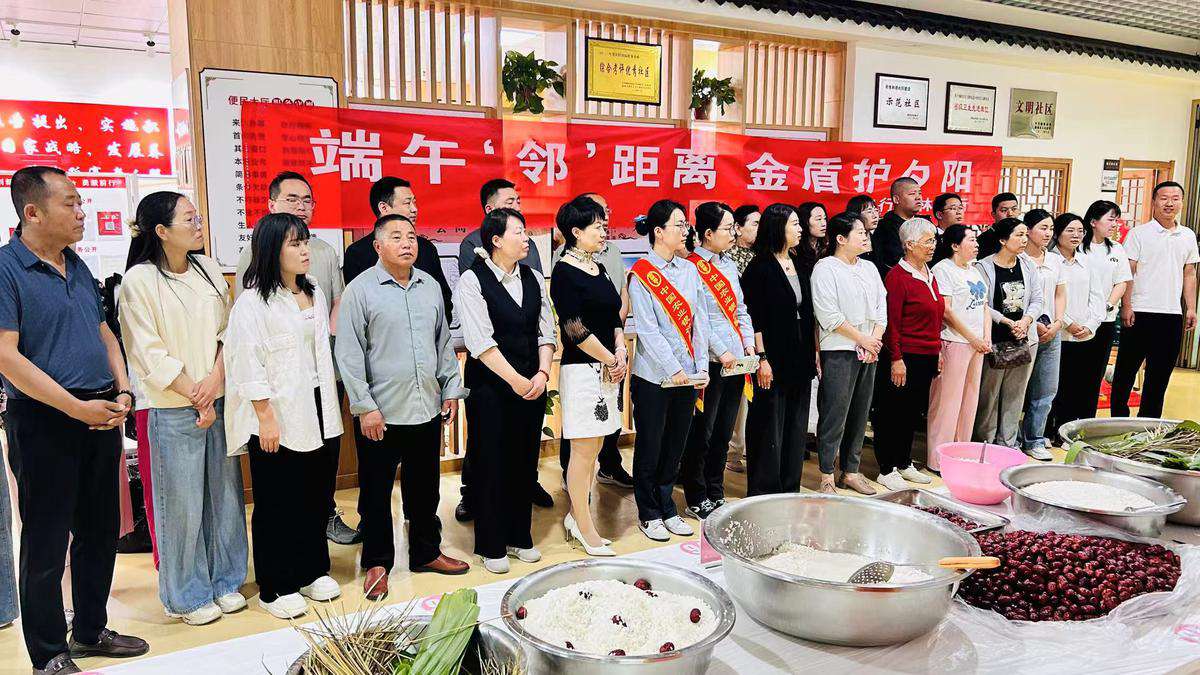 微信图片_20250602160737.jpg