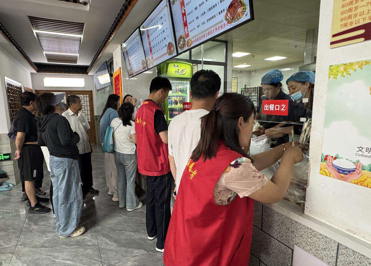 微信图片_20250624082318.jpg
