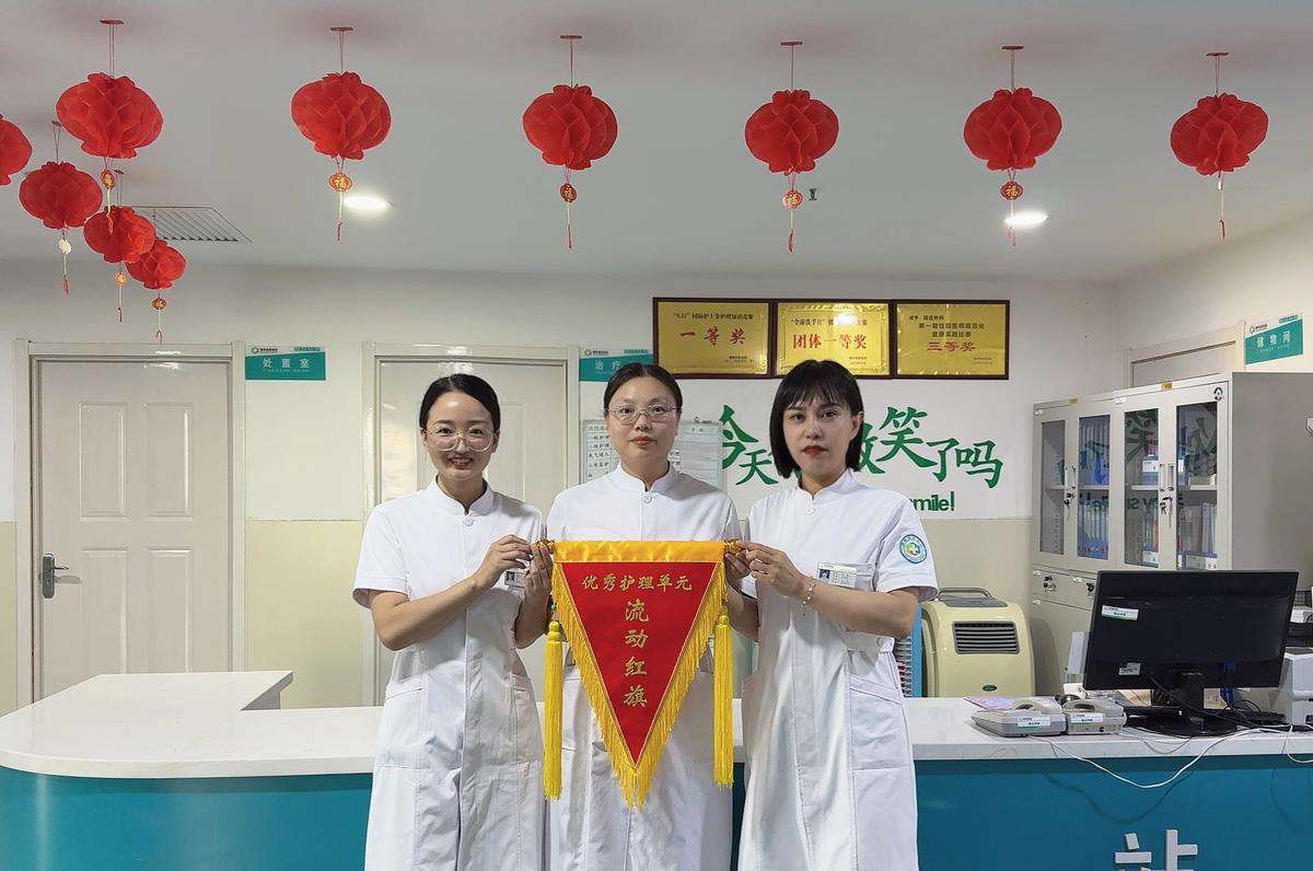 图文