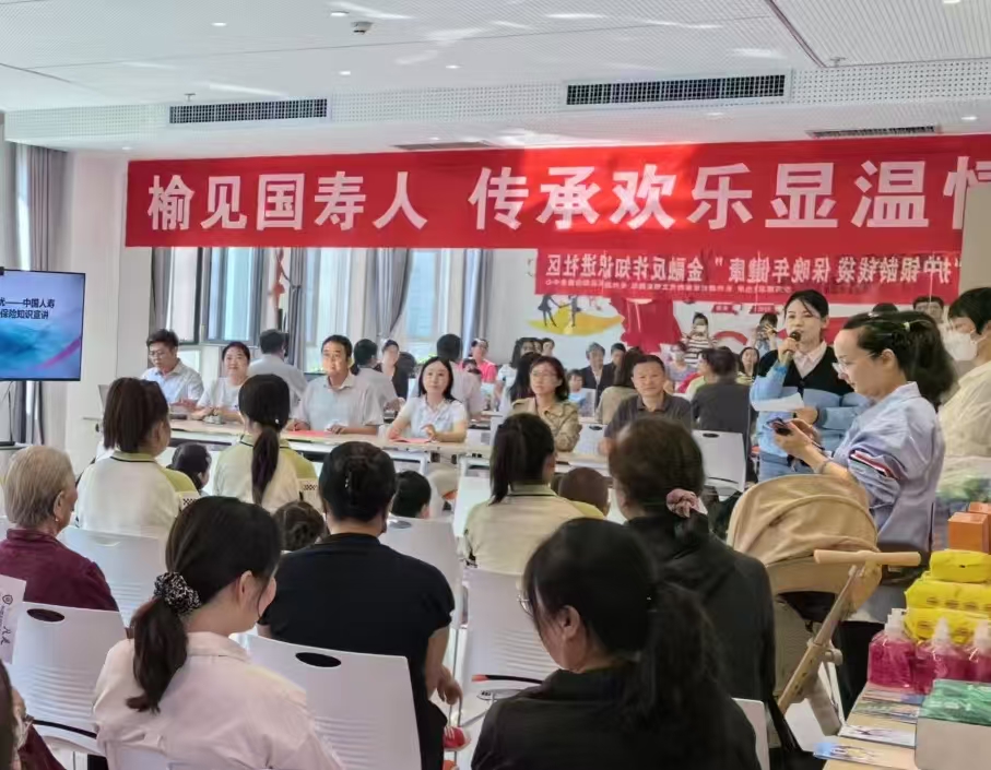 微信图片_20250915150355_31_152.jpg