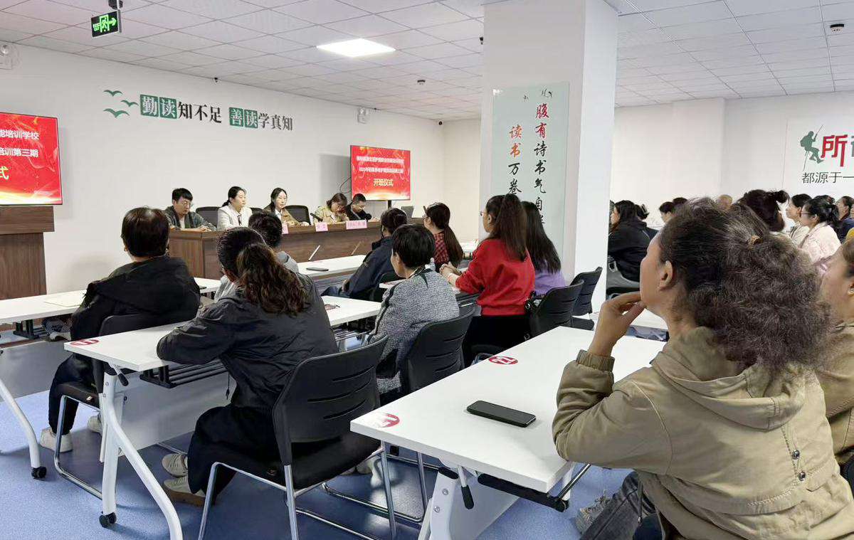 微信图片_20241106155429.jpg