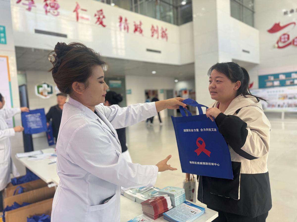 微信图片_20251114095534_124_322.jpg 微信图片_20251114095534_124_322.jpg