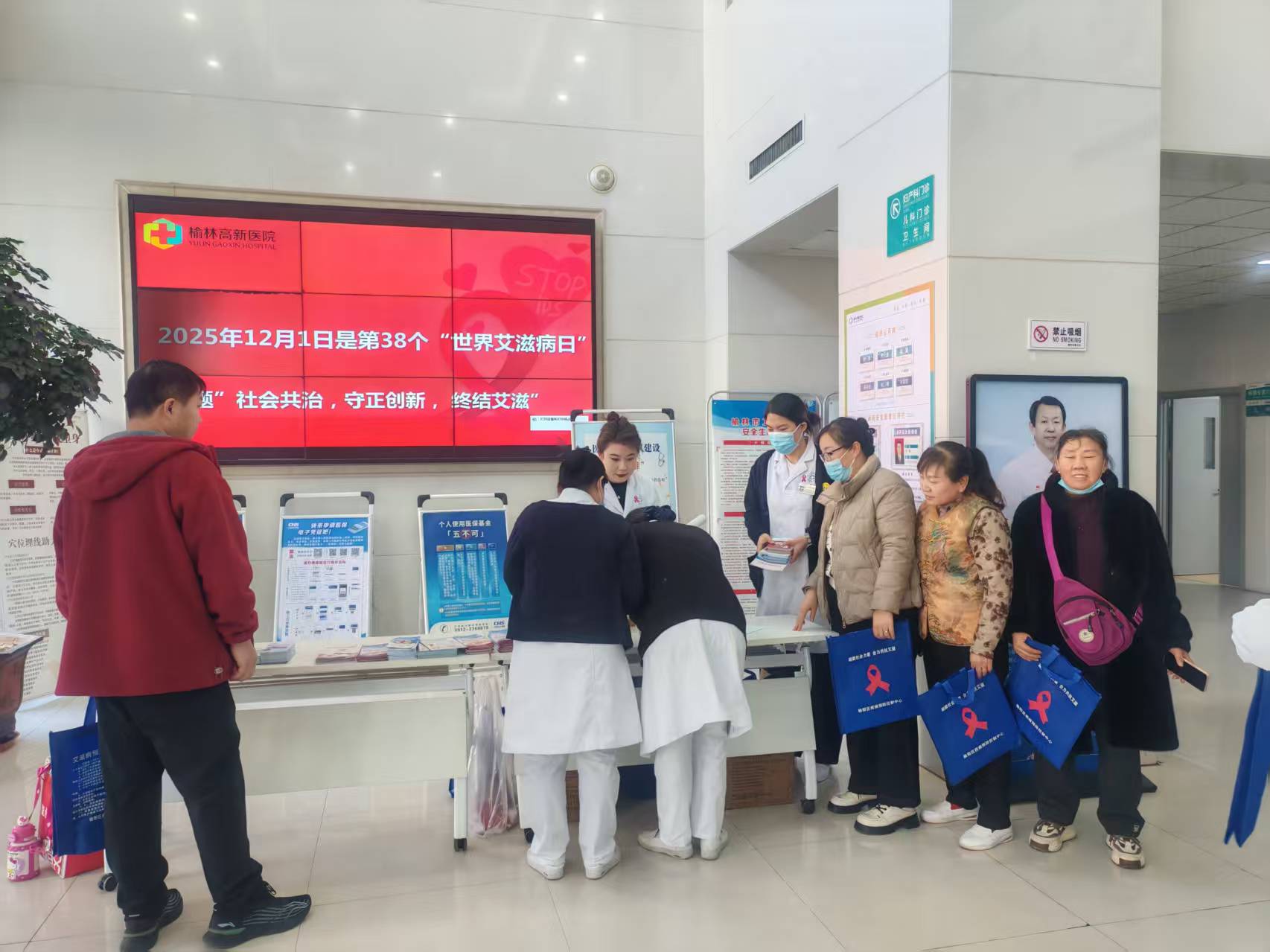 微信图片_20251114095347_120_322.jpg 微信图片_20251114095347_120_322.jpg