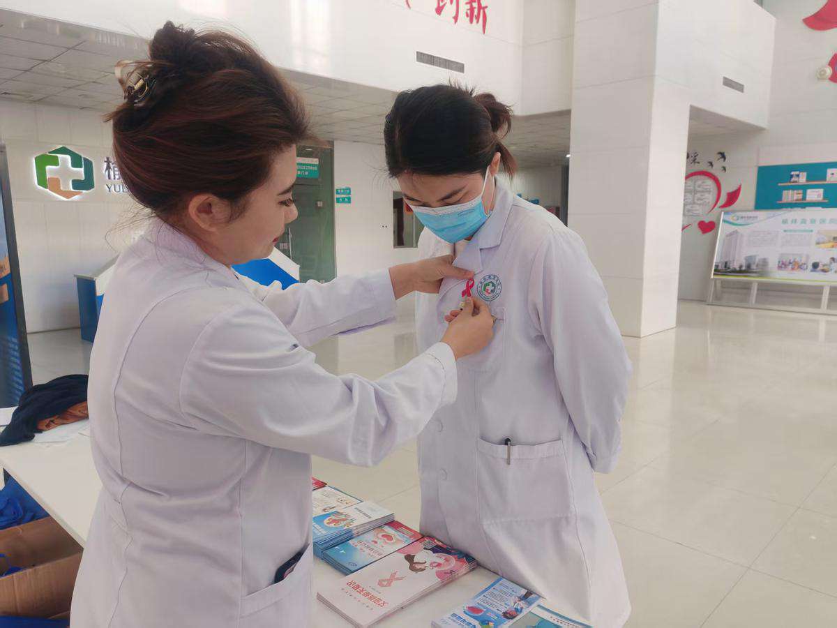 微信图片_20251114095557_125_322.jpg 微信图片_20251114095557_125_322.jpg