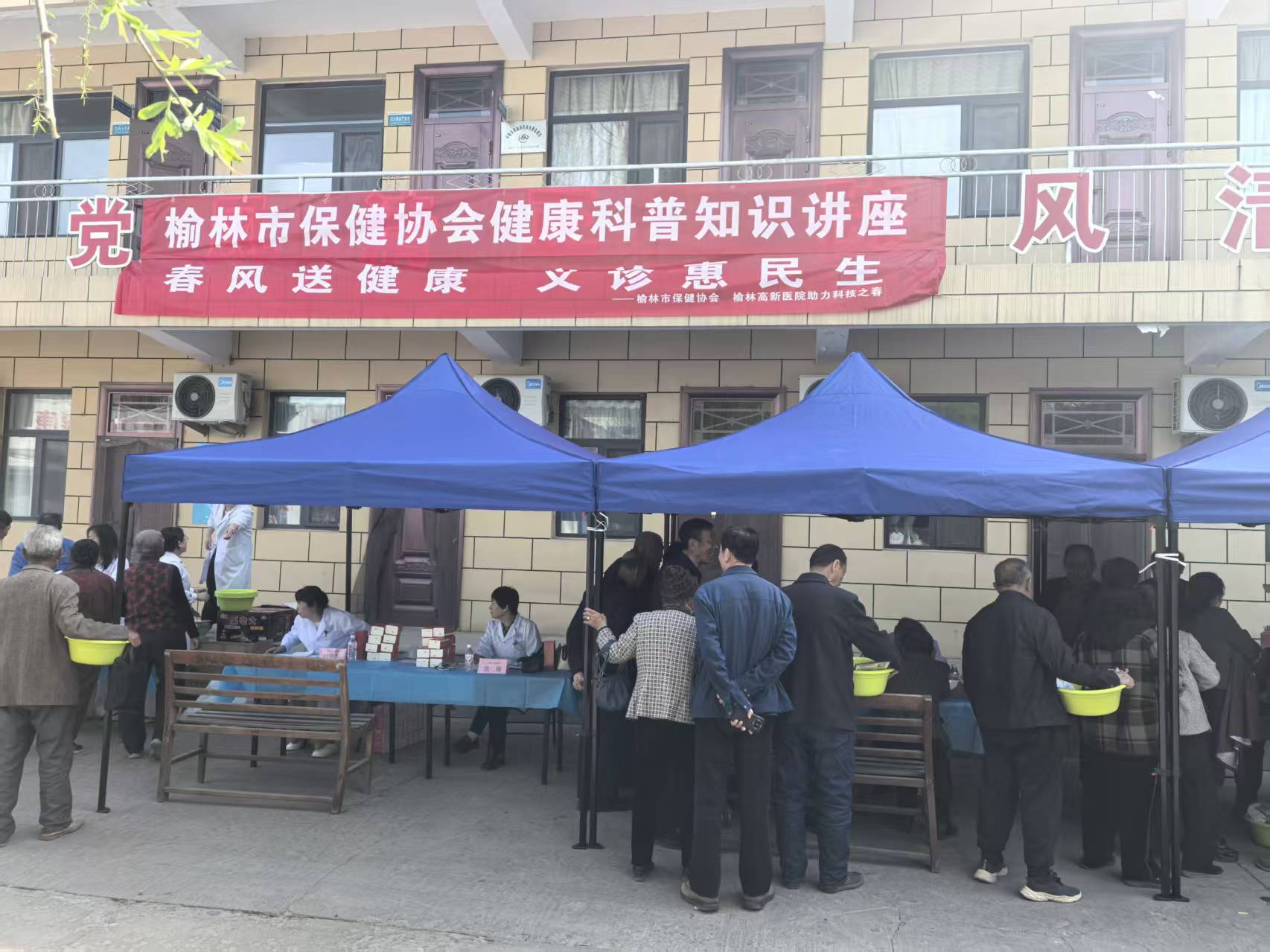 微信图片_2026-04-18_092229_921.jpg