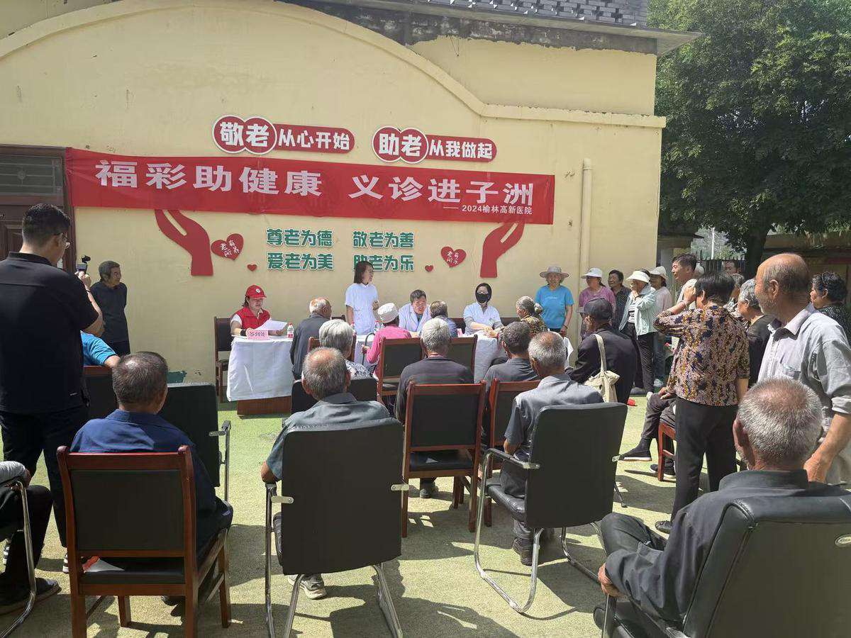 微信图片_20260618104810_403_137.jpg