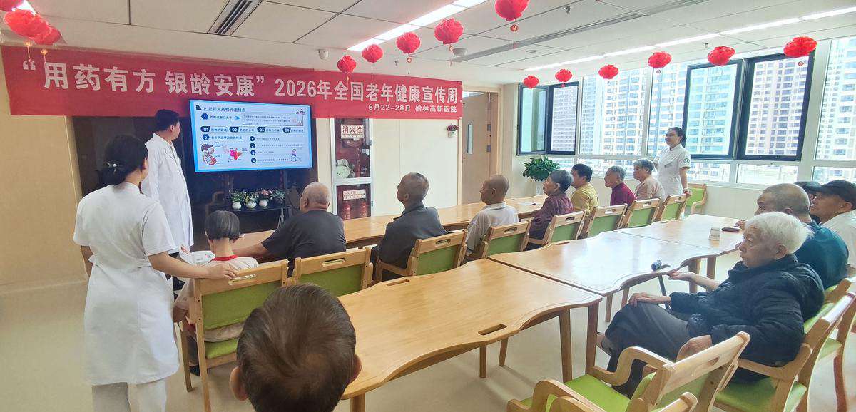 微信图片_20260702091843_201_123.jpg
