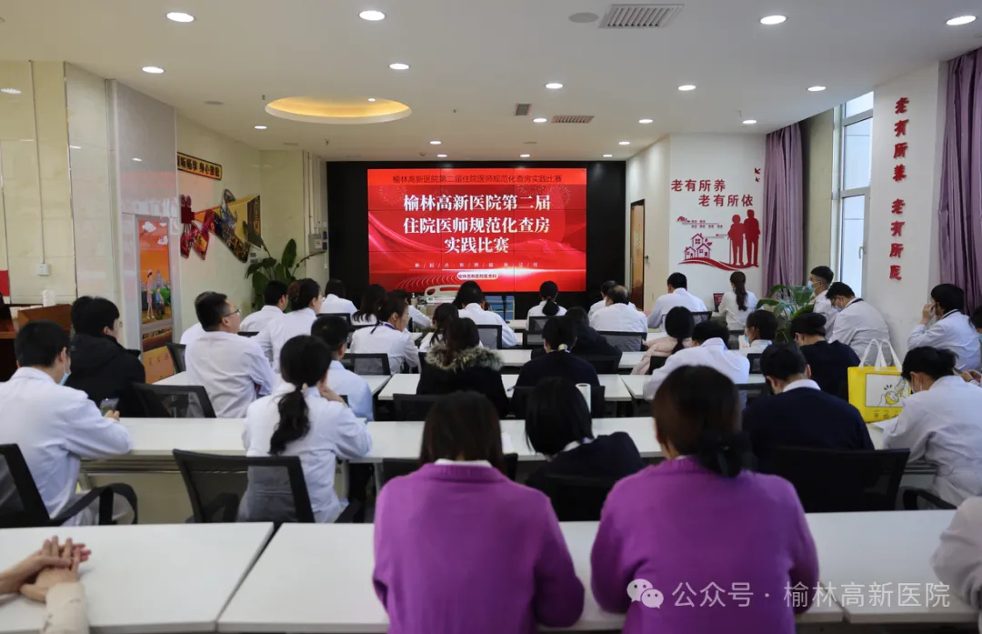 图文