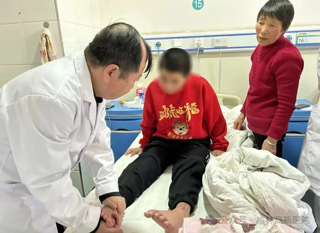 图文
