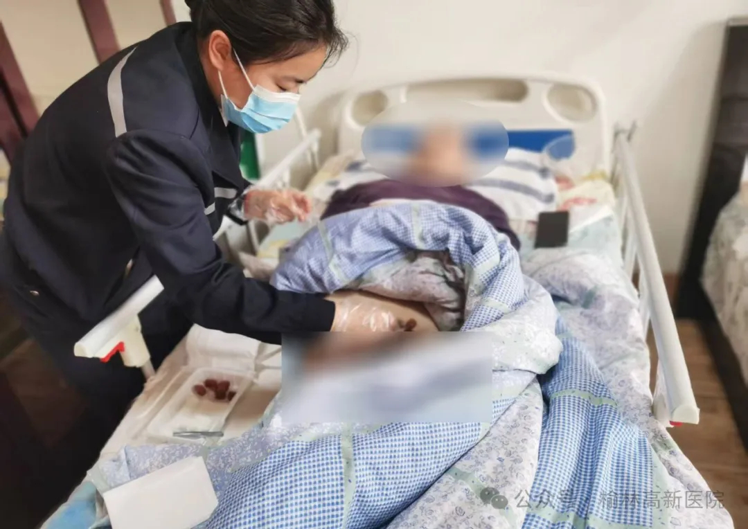 图文
